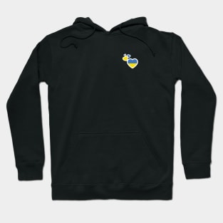 I Love Ukraine! Hoodie